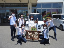 2022年6月9日ご購入のお客様