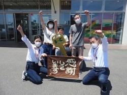 2022年6月9日ご購入のお客様