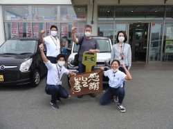 2022年6月9日ご購入のお客様