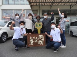 2022年6月9日ご購入のお客様