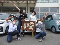 2022年6月9日ご購入のお客様