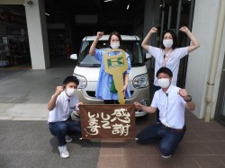 2022年6月9日ご購入のお客様