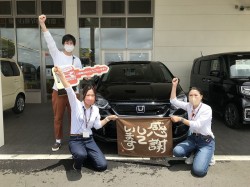 2022年6月9日ご購入のお客様