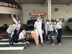 2022年6月9日ご購入のお客様
