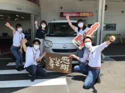 2022年6月9日ご購入のお客様
