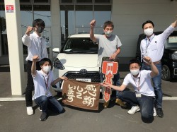 2022年6月9日ご購入のお客様
