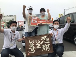 2022年6月9日ご購入のお客様