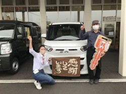 2022年6月9日ご購入のお客様