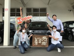 2022年6月9日ご購入のお客様
