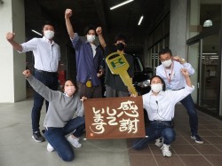 2022年6月13日ご購入のお客様