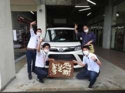 2022年6月13日ご購入のお客様