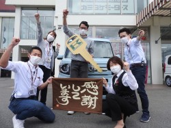 2022年6月13日ご購入のお客様