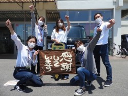 2022年6月13日ご購入のお客様