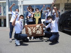 2022年6月13日ご購入のお客様