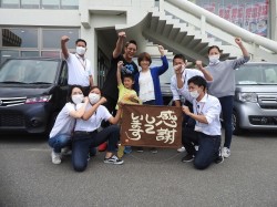 2022年6月13日ご購入のお客様