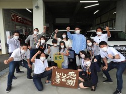 2022年6月13日ご購入のお客様