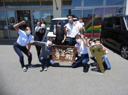 2022年6月13日ご購入のお客様