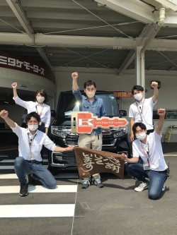 2022年6月13日ご購入のお客様