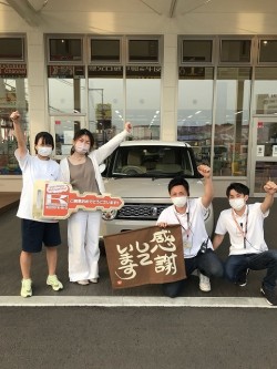 2022年6月13日ご購入のお客様