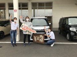 2022年6月13日ご購入のお客様
