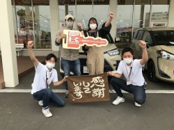 2022年6月13日ご購入のお客様