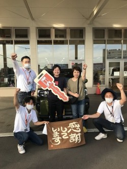 2022年6月13日ご購入のお客様