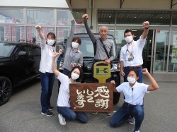 2022年6月20日ご購入のお客様