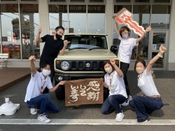 2022年6月20日ご購入のお客様