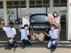 2022年6月20日ご購入のお客様