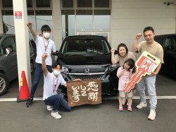 2022年6月24日ご購入のお客様