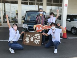 2022年6月24日ご購入のお客様