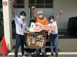 2022年6月24日ご購入のお客様