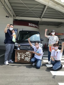 2022年6月24日ご購入のお客様