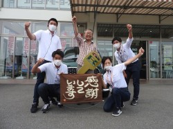 2022年6月27日ご購入のお客様