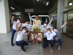 2022年6月27日ご購入のお客様