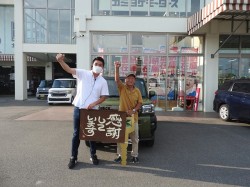 2022年6月27日ご購入のお客様