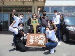 2022年6月27日ご購入のお客様