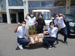 2022年6月27日ご購入のお客様