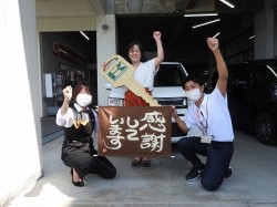 2022年6月27日ご購入のお客様