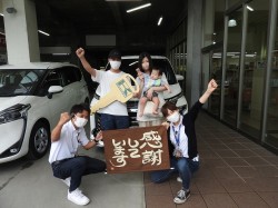 2022年6月27日ご購入のお客様