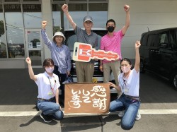 2022年6月27日ご購入のお客様