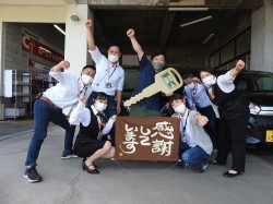 2022年7月7日ご購入のお客様