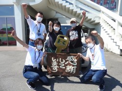 2022年7月7日ご購入のお客様