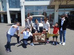 2022年7月7日ご購入のお客様