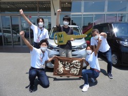 2022年7月7日ご購入のお客様