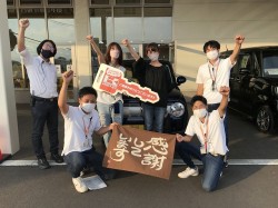 2022年7月7日ご購入のお客様