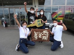 2022年7月11日ご購入のお客様