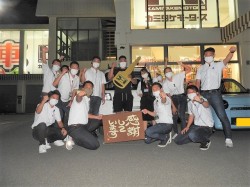 2022年7月11日ご購入のお客様