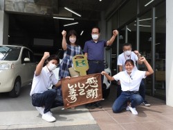 2022年7月11日ご購入のお客様