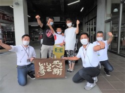 2022年7月11日ご購入のお客様